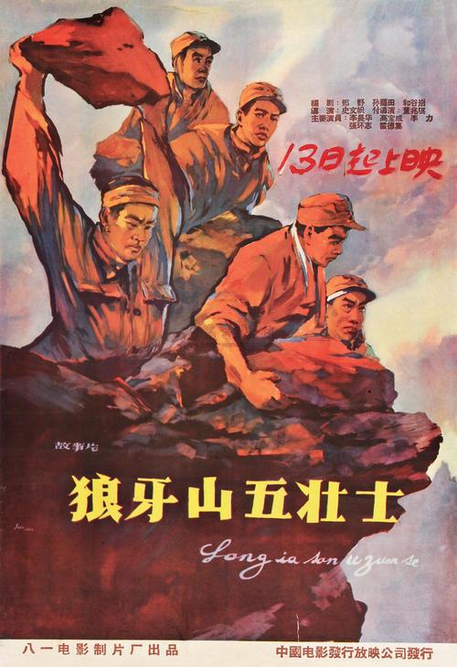 哪里可以买圭亚那KYC认证资料